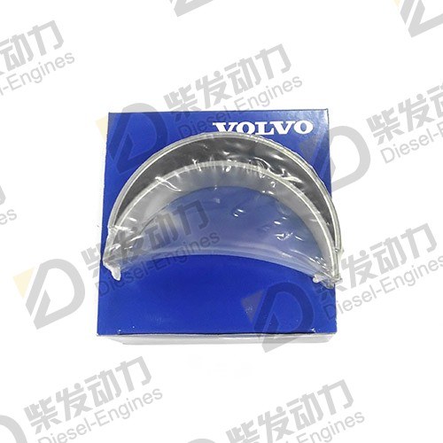 Bearing Shell K 22485970